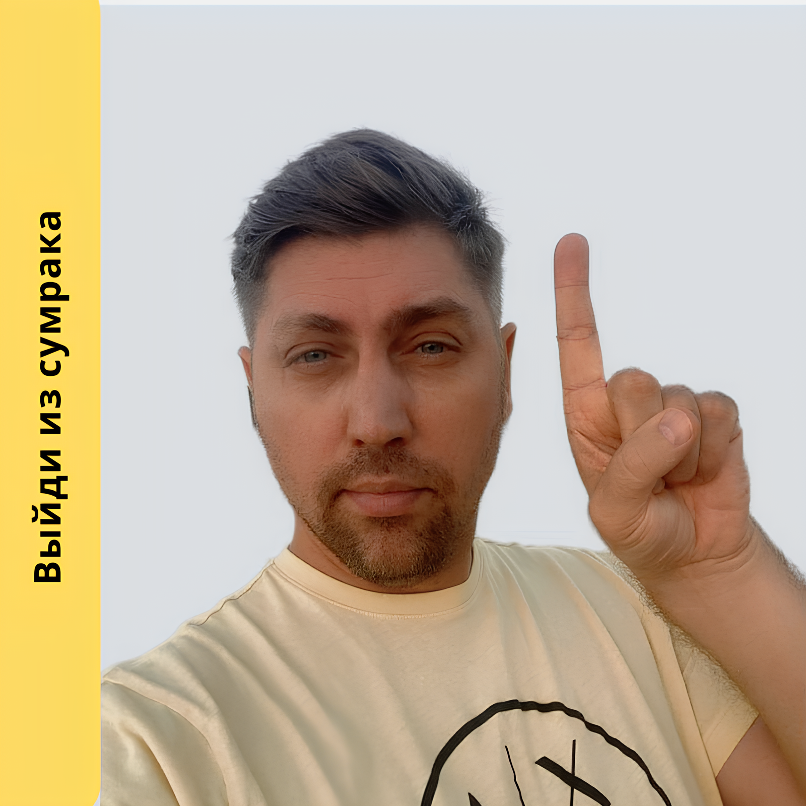 заявки на строительство домов